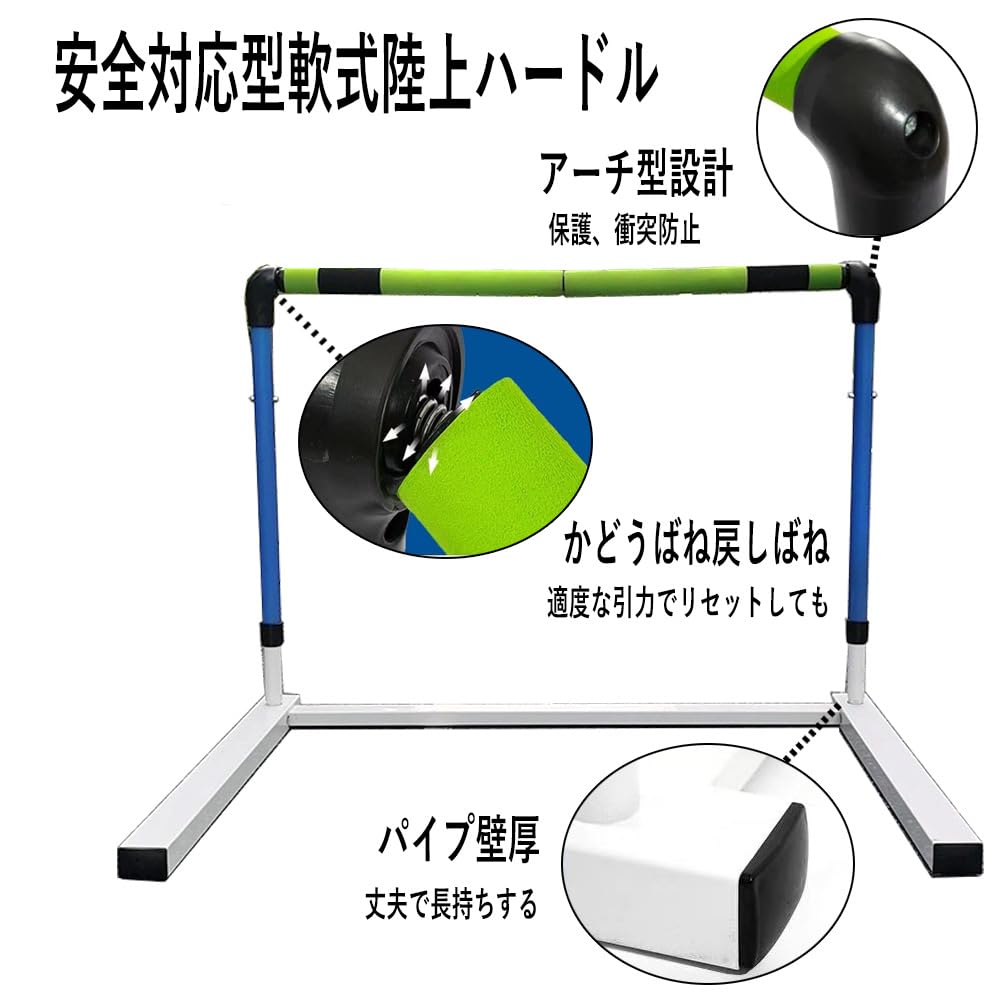 Amazon | Mengkeハードル ミニハードル 多機能ハードル ソフトドリル