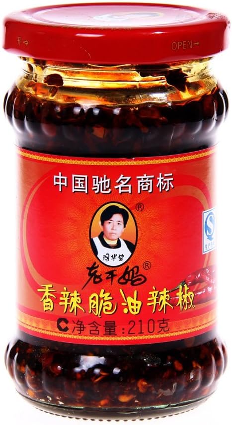 Spicy Chili Crisp (Chili Oil Sauce) - 7.41 Ounce (Pack of 2) + Only one NineChef Spoon