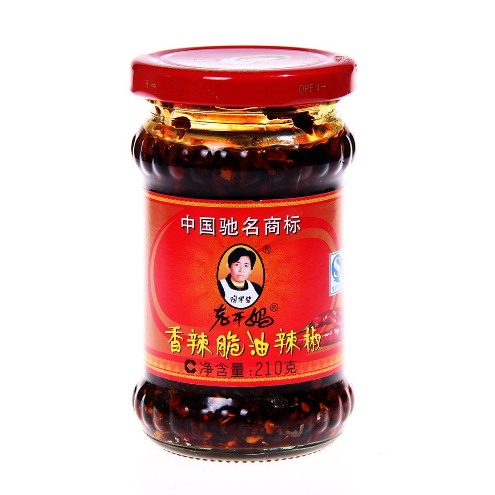 Lao Gan Ma Spicy Chili Crisp (Chili Oil Sauce) 7.41 Ounce (Pack of 3)+ Only one NineChef Spoon
