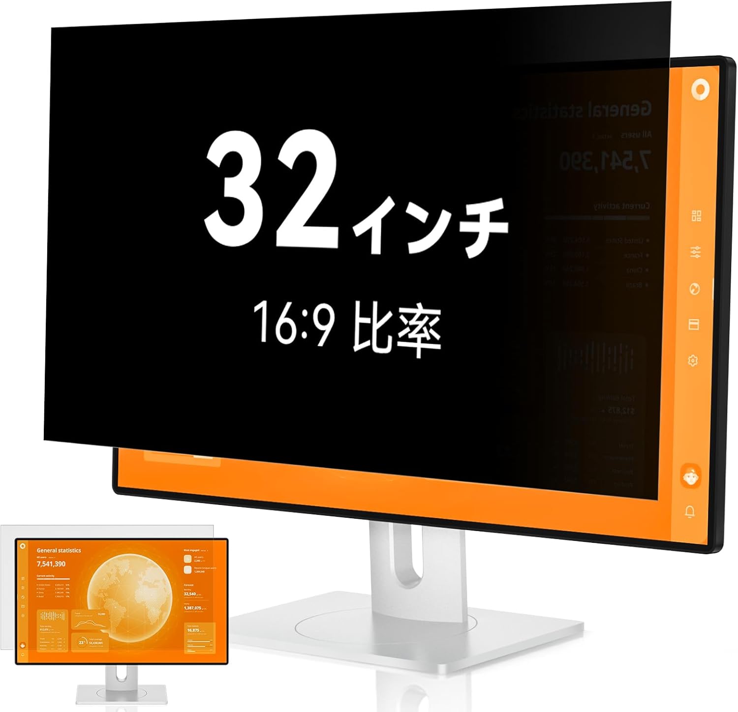 27インチiMac2017/Corei7/64GBメモリ/SSD512GB/
