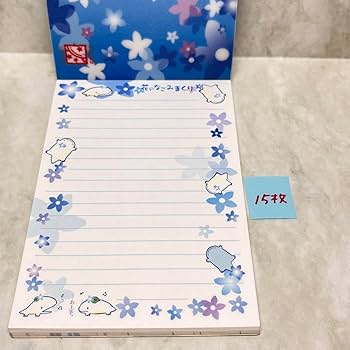 【平成レトロ】たまごなの。 メモ 平成女児 当時物】サンエックス たまごなの。 メモ - メルカリ