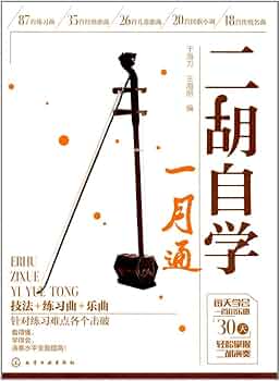 6148PCfxfML._AC_UF350,