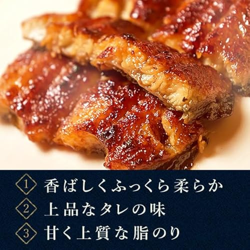 うなぎのたなか うなぎ 誕生日 プレゼント 鰻 国産 蒲焼き 特大長蒲焼き 2本 の商品画像 4