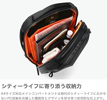 Amazon.co.jp: [エアー] City Pack 2 X-Pac リュック 16L BLACK