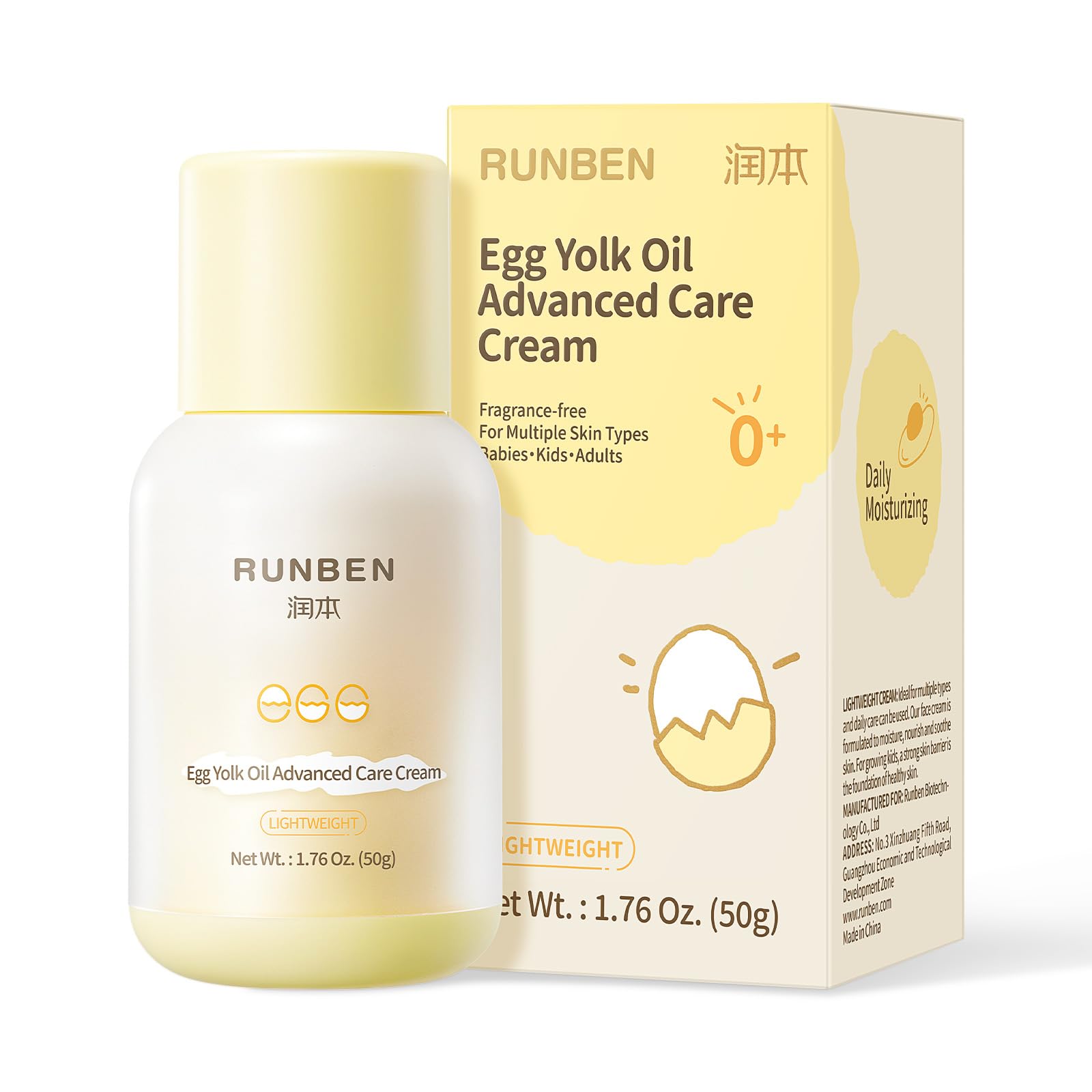 フェイスクリーム Remi.full.run baby skin acne gelcream55g フェイスクリーム Remi.full.run baby skin acne gelcream55g Renew+