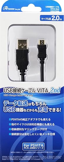 Amazon Ps Vita2000用 Usb接続ケーブルvita2nd ケーブル アダプター