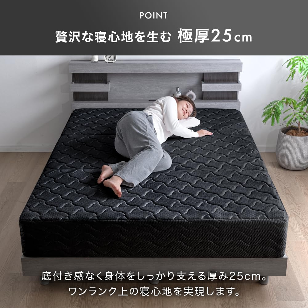 タンスのゲン マットレス ダブル 【スーパーハード/極厚25cm】 折り畳み Amazon.co.jp: タンスのゲン マットレス ダブル【スーパーハード/極厚
