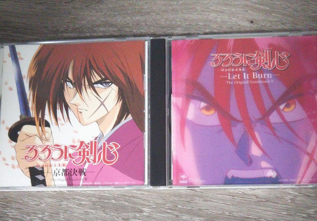 Amazon.co.jp: るろうに剣心アルバム6枚CDブックセット : ホビー