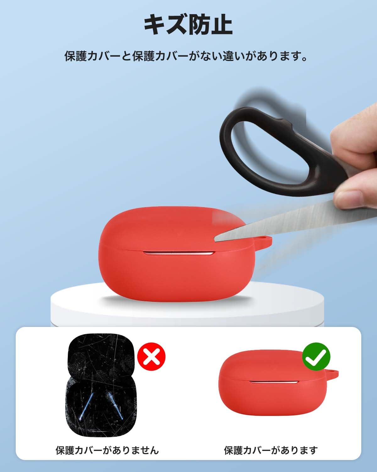 Amazon | Anker Soundcore Liberty 5 用 ケース YAJOJO ワイヤレス