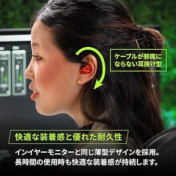 Amazon.co.jp: 【VGP 殿堂入り金賞】SHURE シュア イヤホン 有線