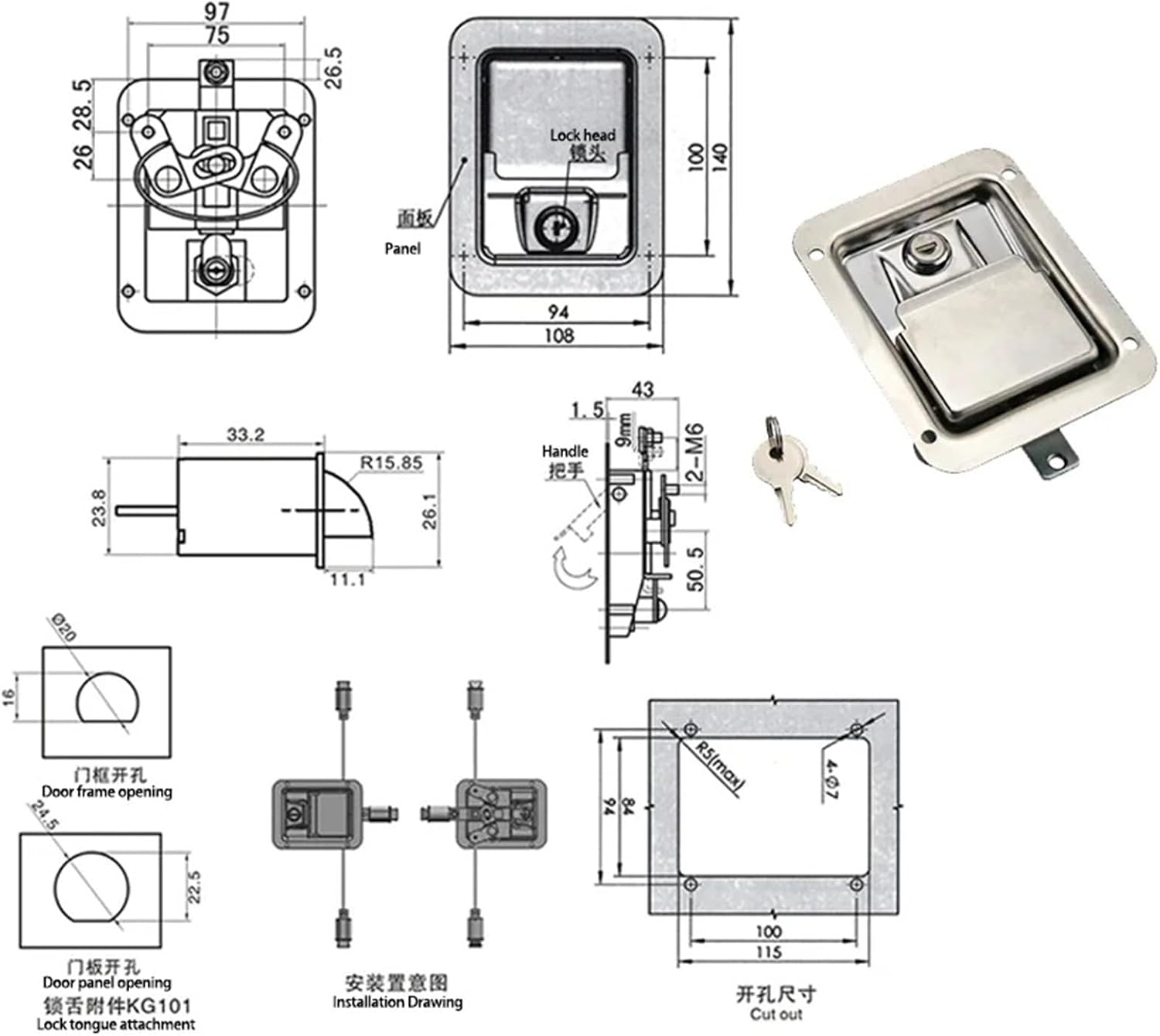 Stainless Steel Flat Lock Three-Point Linkage Cabinet Door Lock 1Pcs
