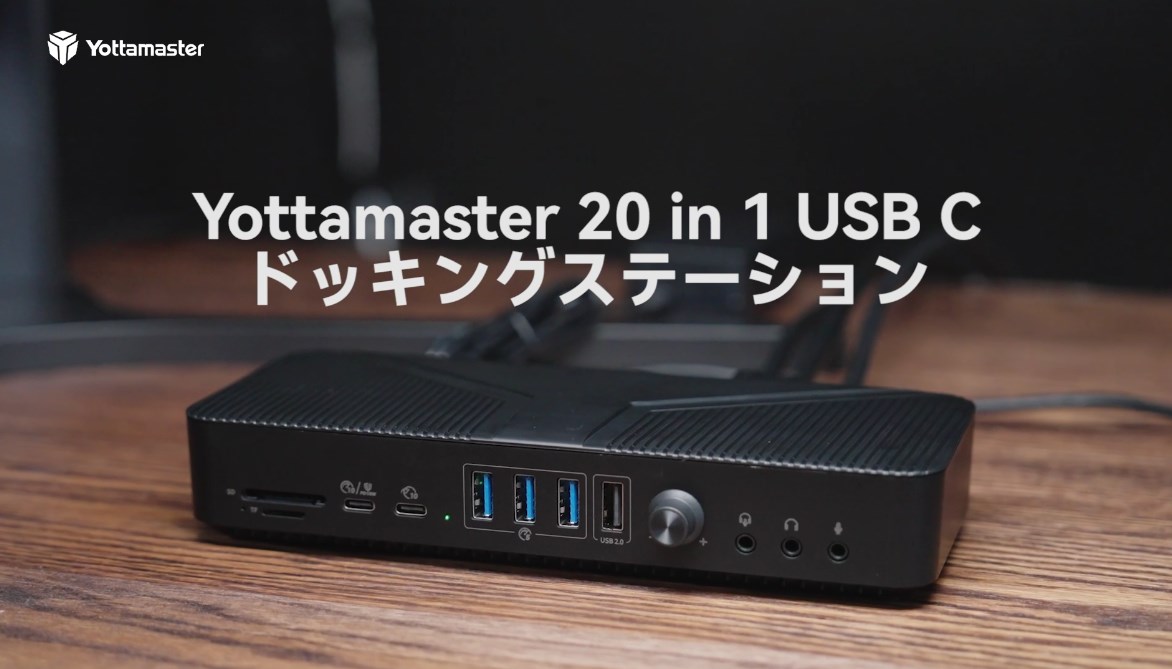 Amazon.co.jp: USB C ドッキングステーション 【超強い 20 in 1