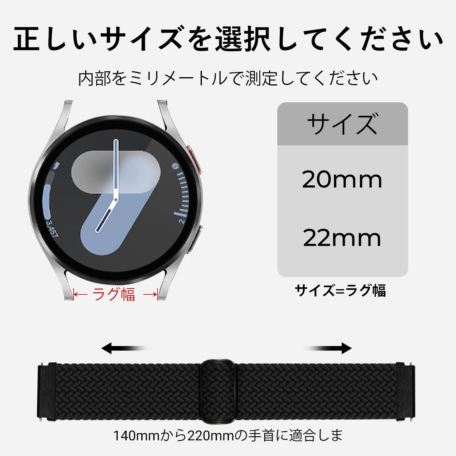 Nato 20mm Fragment Apple Watch Strap FRAGMENT DESIGN Apple Watch