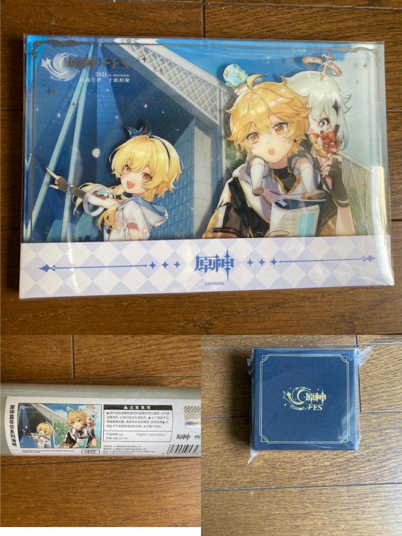 原神 サマステ イベント入場特典 限定グッズ