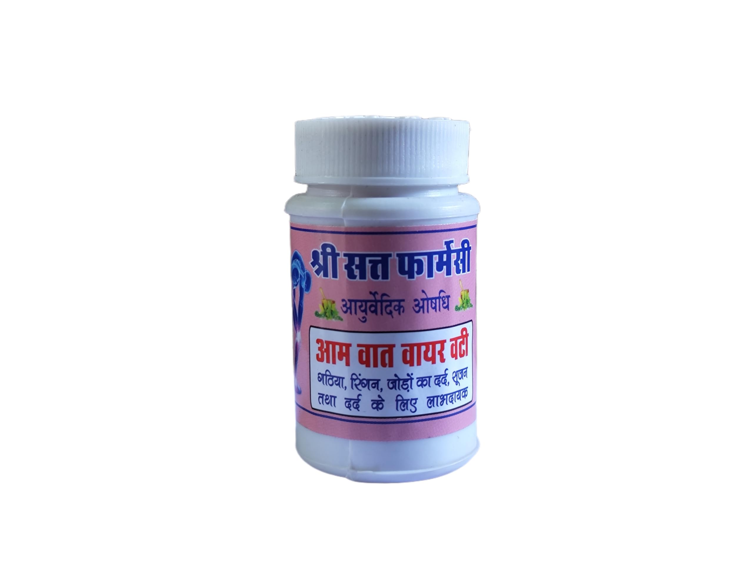 Aam Vat Vayar Vati Shre Sant Pharmacy (Pack of 4)-image-22