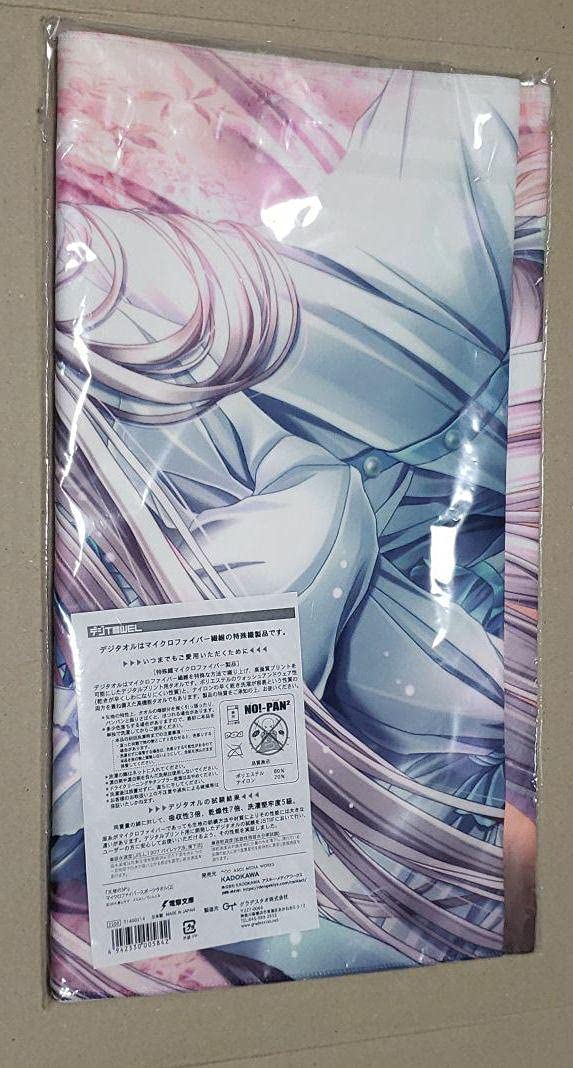 ・C90 角川 天使の3P スポーツタオル てぃんかーべる てぃんくる