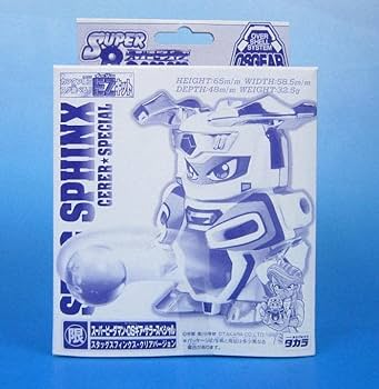 予約1500円ビーダマン スタッグスフィンクス 強化トリガーver12 予約可1700円ビーダマン スタッグスフィンクス 強化トリガーver12