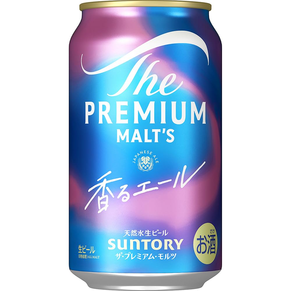 ザ・プレミアム・モルツ 香るエール 350ml 24本