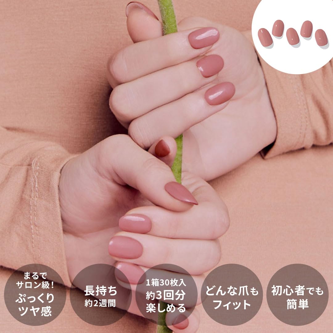 Amazon.co.jp: ohora（オホーラ）ジェルネイルシール（硬化タイプ