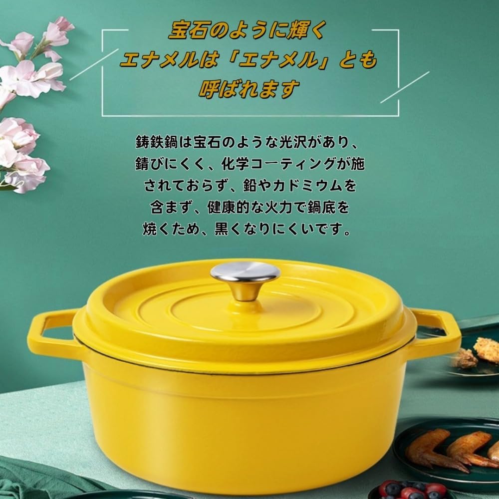 鋳鉄　ダッチオーブン 鍋 Amazon.co.jp: ダッチオーブンキャンプ鋳鉄鍋コンボクッカー