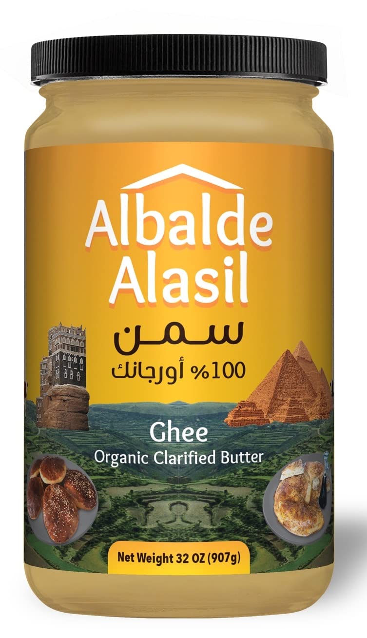 ALBALDE ALASIL Organic GrassFed Ghee Unsalted Philippines Ubuy