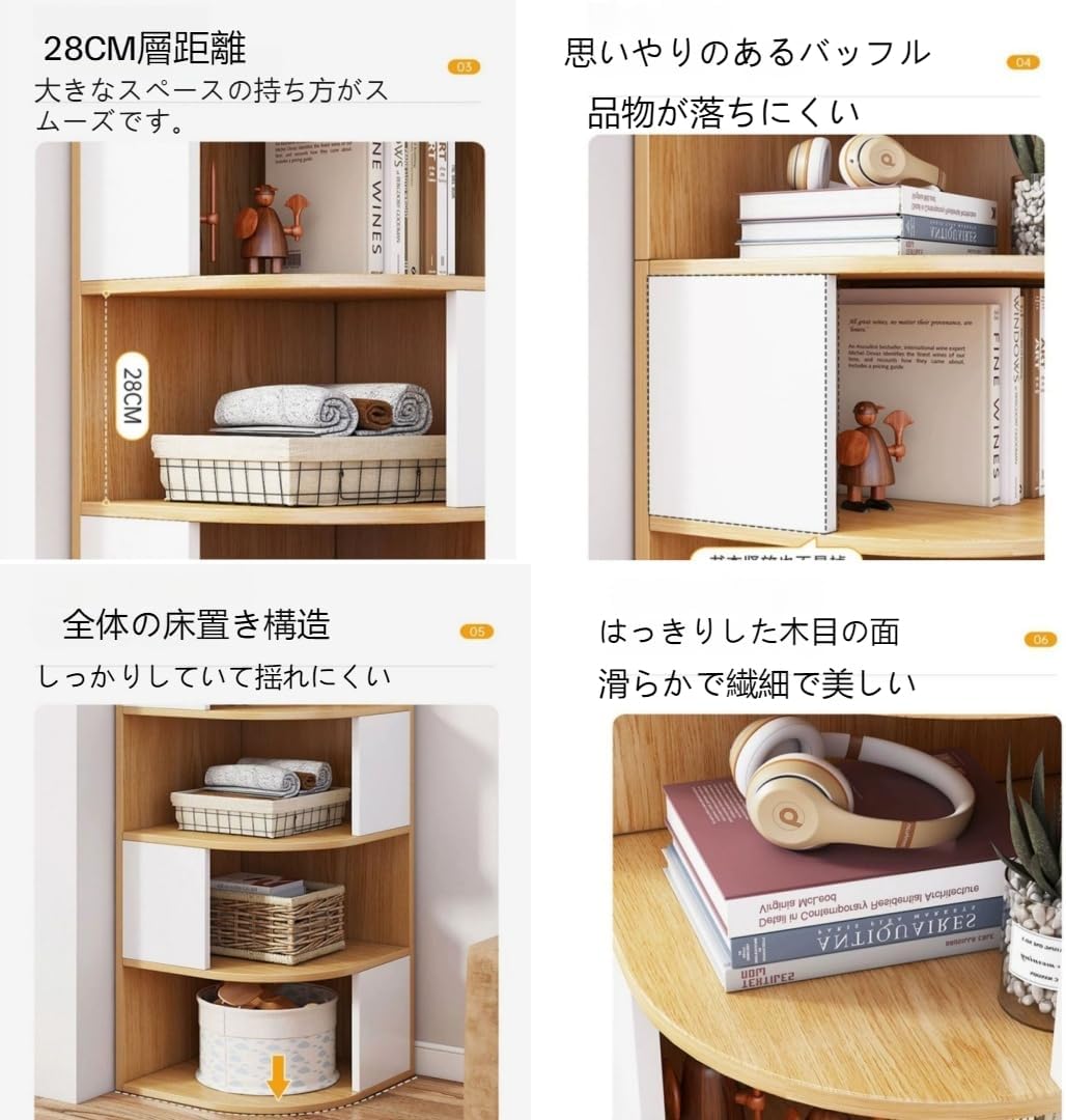 コーナーキャビネット コーナーシェルフ コーナーラック 収納