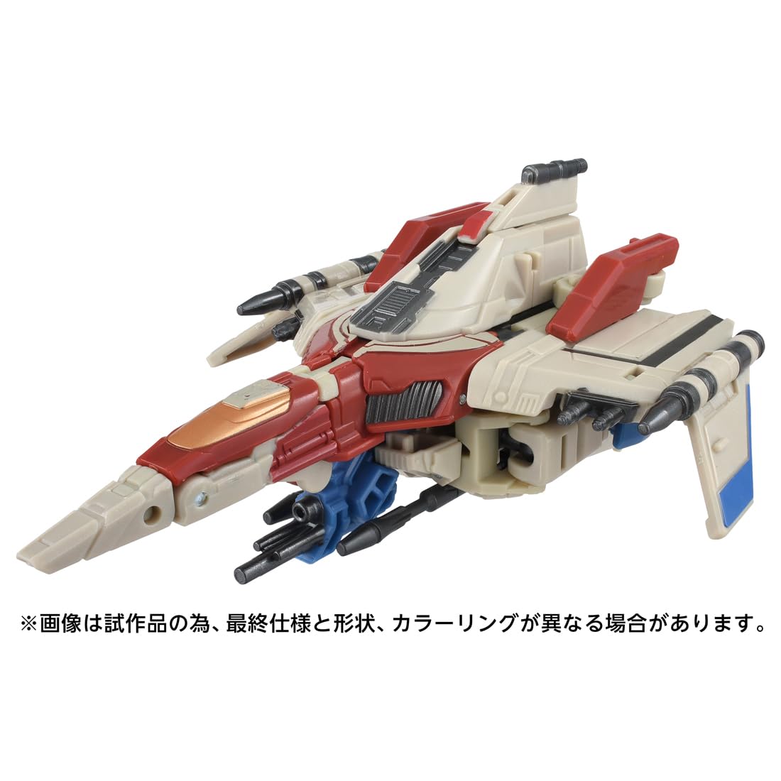 Amazon.co.jp: タカラトミー(TAKARA TOMY) T-SPARK STUDIOSERIES