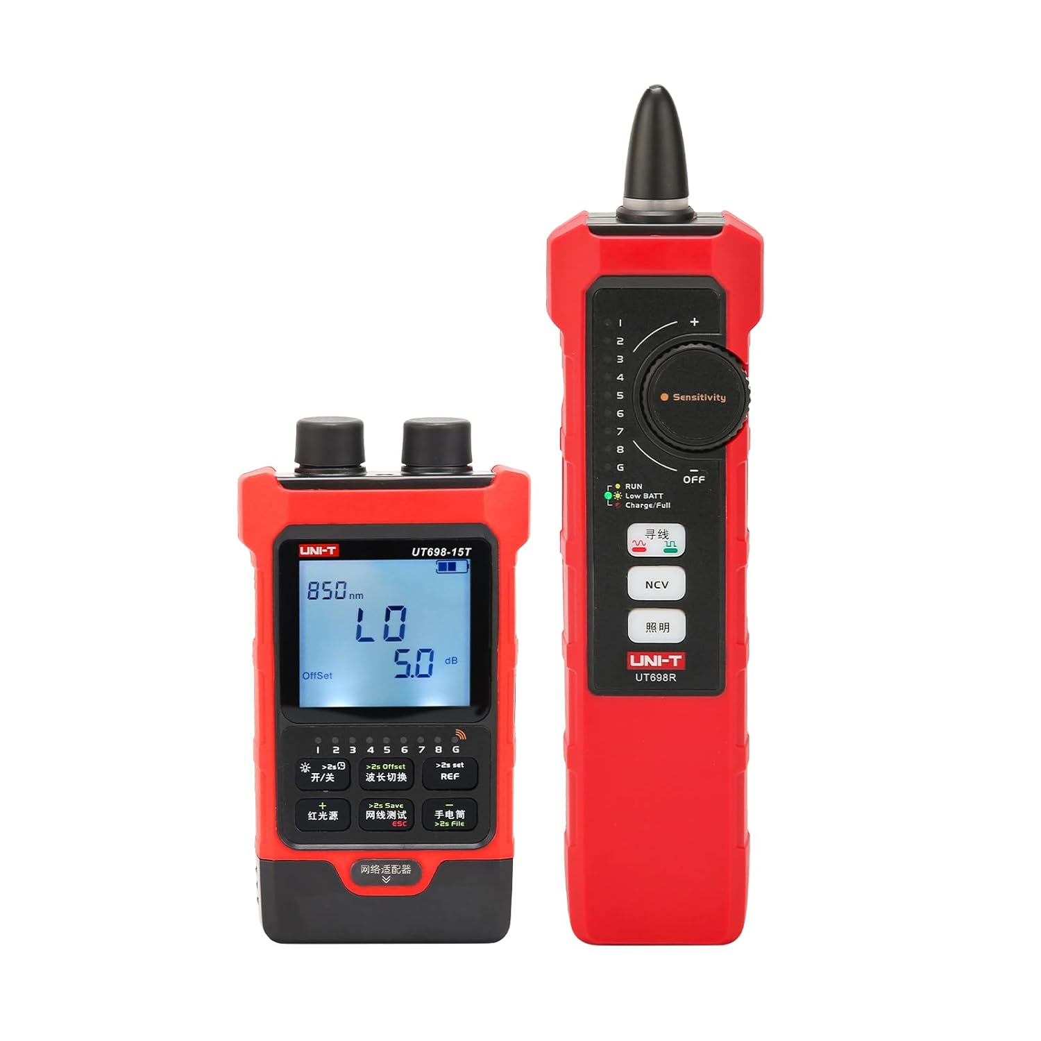 UNI-T UT698-15KIT Optical Power Meter, red Light Integrated Machine, Fiber Optic Tester,Network line Finder 7-in-1 Multi-Testers