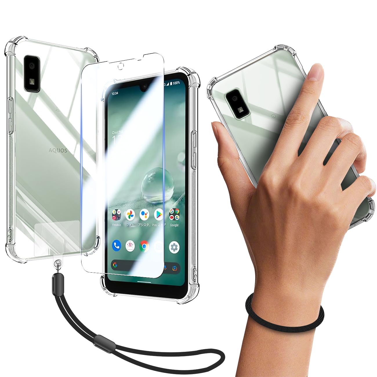 Amazon.co.jp: 対応 AQUOS Wish 3 ケース クリア ケース AQUOS Wish3 