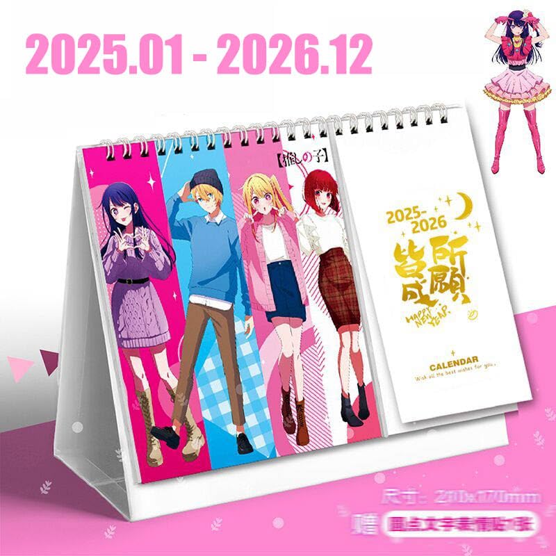 Oshi Noko Ai Advent Calendar 2026-2027, Standing Flip Desktop