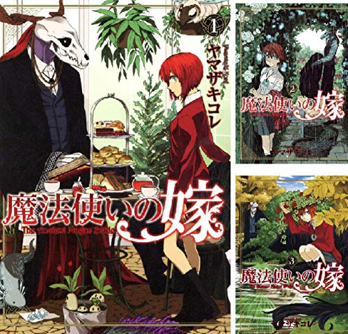 アニメ 魔法使いの嫁 の続編2期は制作される 21年最新版 漫画 アニメ化 最新情報 アニメ 魔法使いの嫁 の続編2期は制作される 21年最新版 漫画 アニメ化 最新情報
