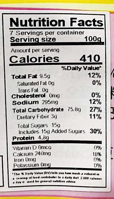 Cereal de Avena con Calcio de Leche, 720g, 24 porciones miniatura 4