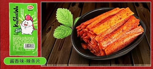 عبوة هدايا سبايسي لاتياو 500 جرام (حوالي 25 عبوة) وجبات خفيفة لذيذة وشرائح حارة ووجبات خفيفة وجلوتين لاتيو ووجبات خفيفة متخصصة، مصنوعة يدويا، تقبيل وحرق كونجاك كول (500 غرام))