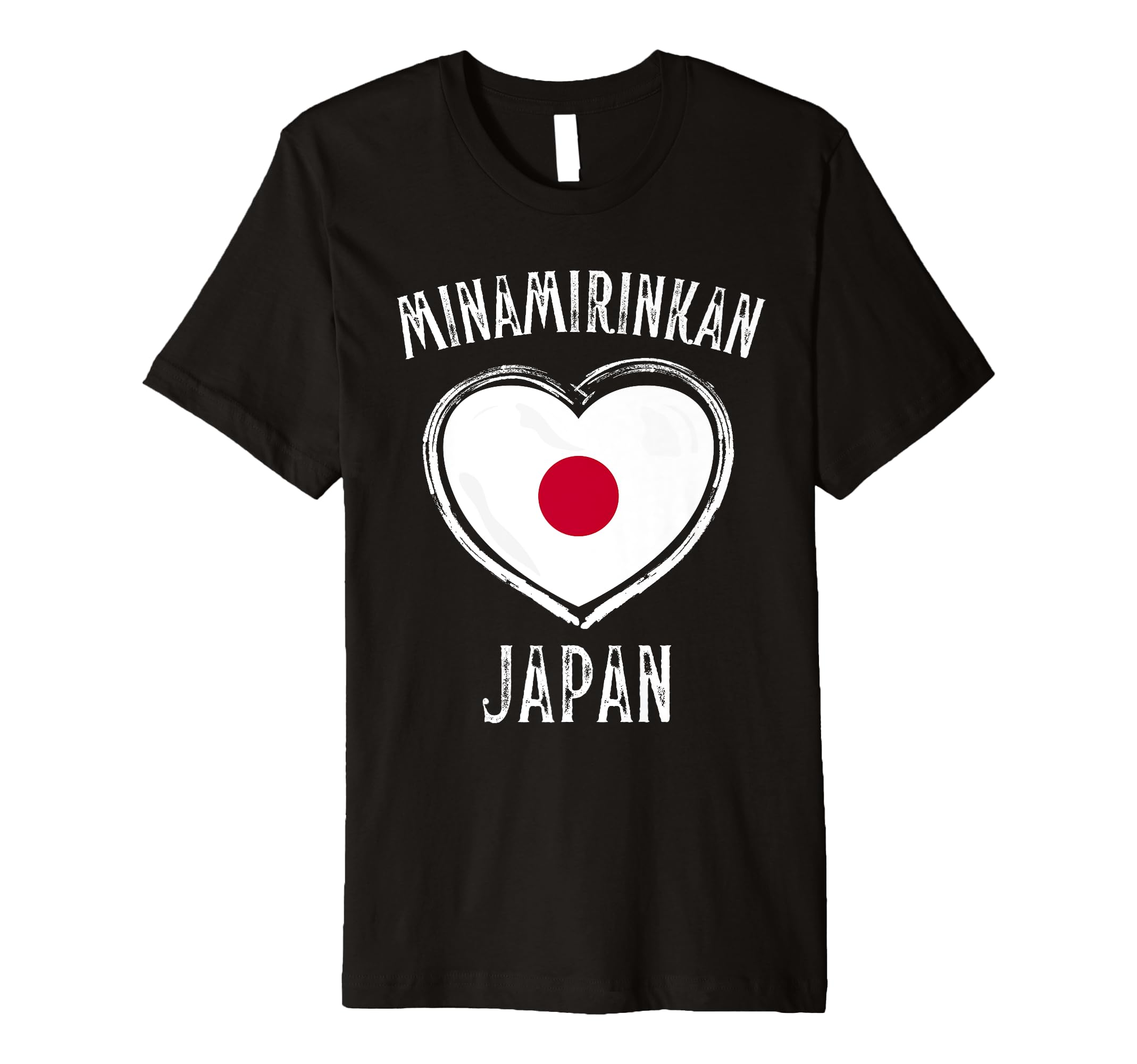 Japan Flag Heart Minamirinkan City Premium T-Shirt