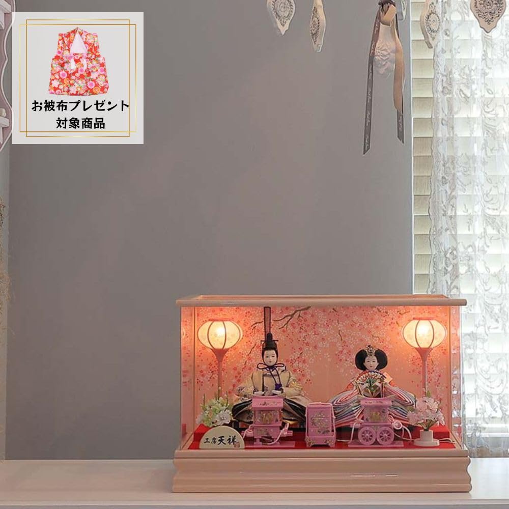 雛人形 (工房 天祥)ピンク