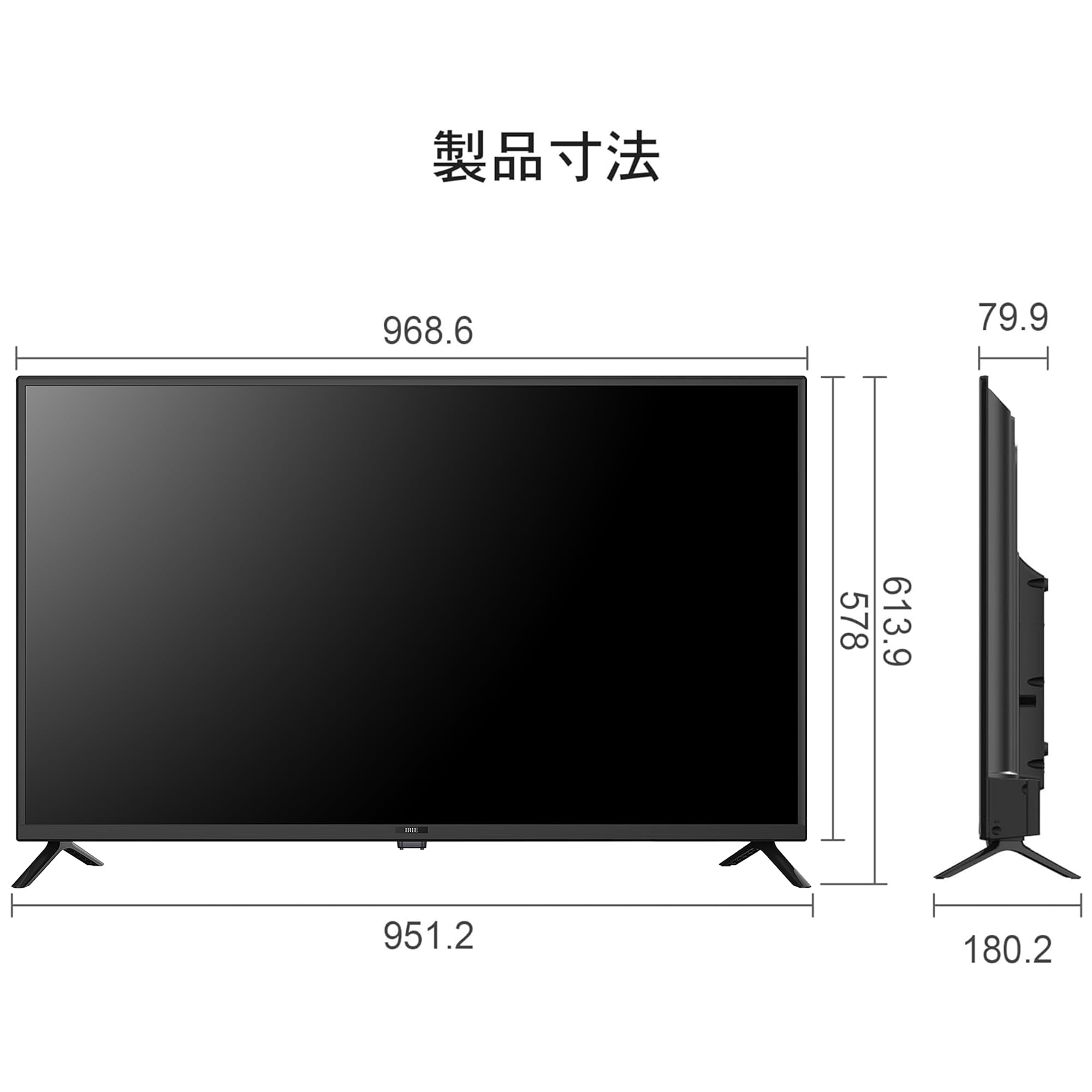 Amazon | テレビ 43インチ 液晶テレビ 43型 フルハイビジョン  
