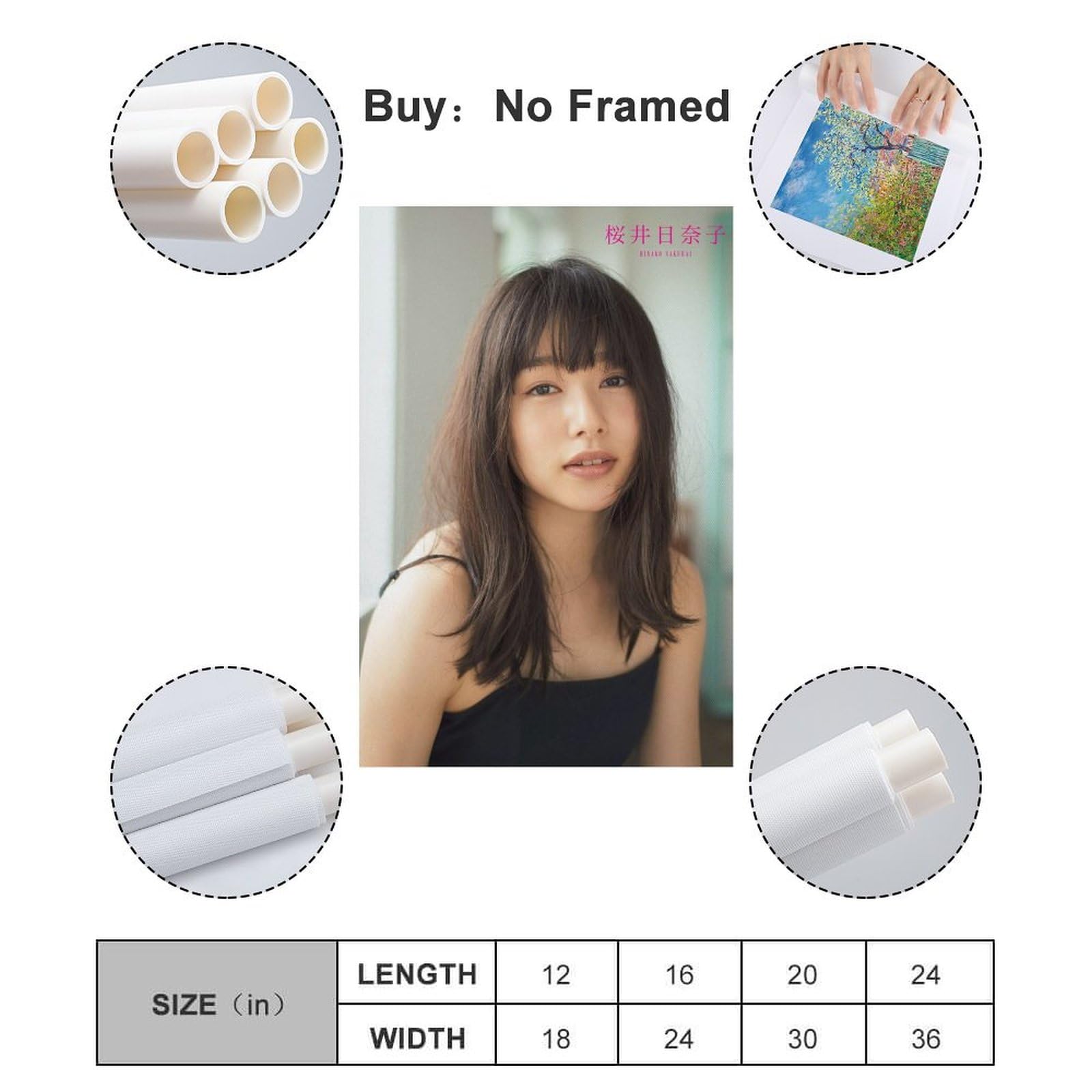 桜井日奈子　　JR SKISKIキャンペーン　入手困難非売品Ｂ０サイズポスター 桜井日奈子「JR SKISKI」ヒロイン決定で「ゲレンデがとけるほど