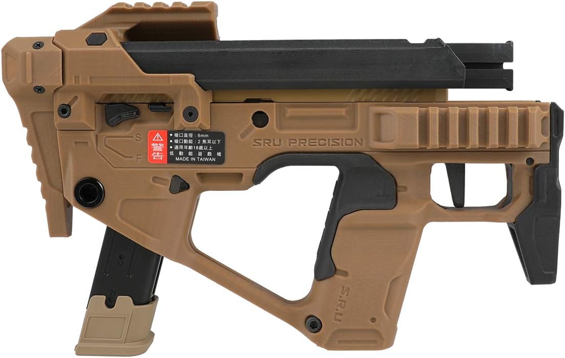 翡翠美人 持ち運び用マット付 シティライフ （マウンテン