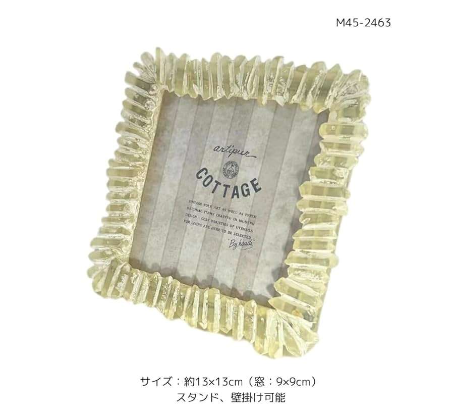 確認用です。アンティークキルト窓枠フレームリバーシブル·͜· ♡ 確認用です。アンティークキルト窓枠フレームリバーシブル·͜· ♡