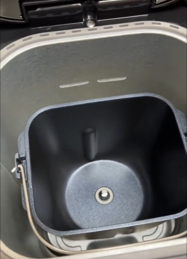 Watch Panasonic SD-MDX4-K [Home Bakery Bistro 1 loaf type black