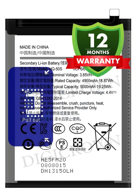 Image of Original HQ-50S Battery Compatible for Samsung Galaxy A02 | A02s | A03 | A03s | A14 (4G) | F02s | M02s - (5000mAh) - 1 Year Warranty DF7