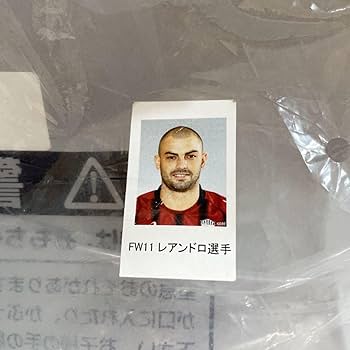 Amazon.co.jp: サインボール サッカー ヴィッセル神戸 中坂勇哉