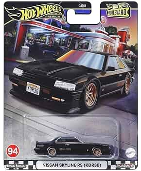 ミニカー Hot Wheels Boulevard NISSAN SKYLINE GT-R 71TkR8zDOeL._UF894,1000_QL80_.jpg
