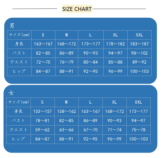 ヴィクトリースパーク　世界で一番強くなりたい　サイン　萩原さくら vs04s.jpg