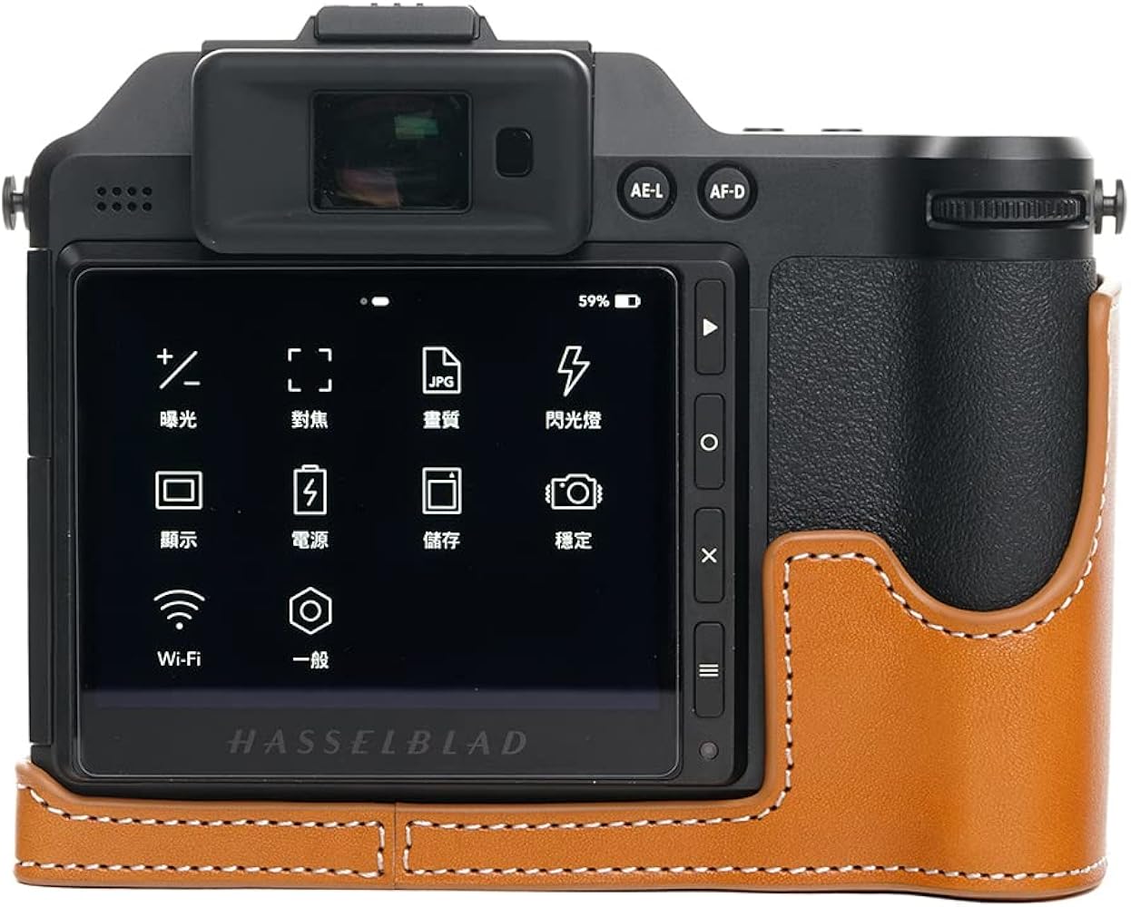 Hasselblad X2D 100C ボディ＋おまけ付き Hasselblad X2D 100C Camera Body – Capture Integration