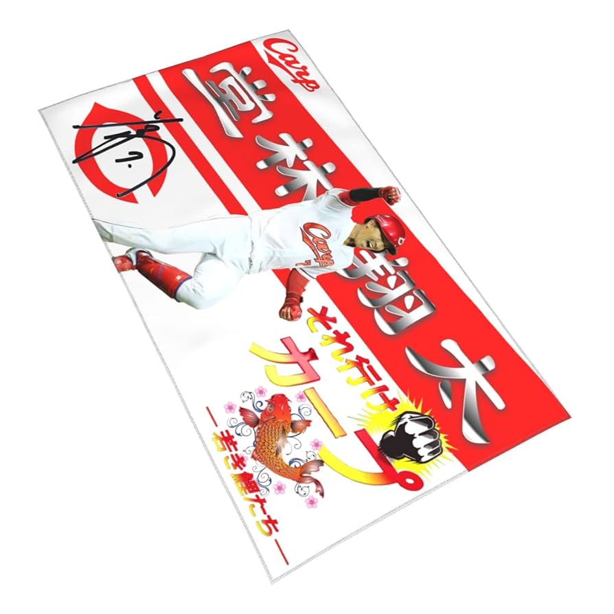 カープGSHOCK,バンダナ,バンドタオル カープGSHOCK,バンダナ,バンド