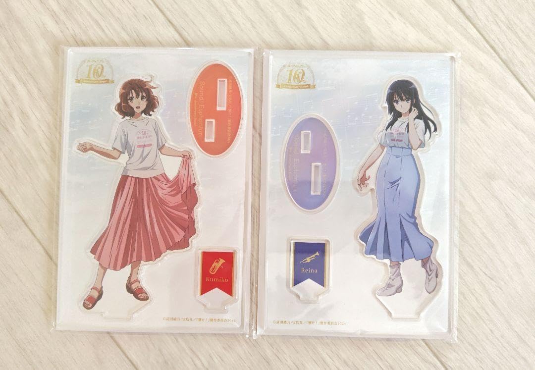 響け！ユーフォニアム 10周年 イベントグッズ 3点セット 限定 響け！ユーフォニアム』10th Anniversary Event グッズ情報 | TV
