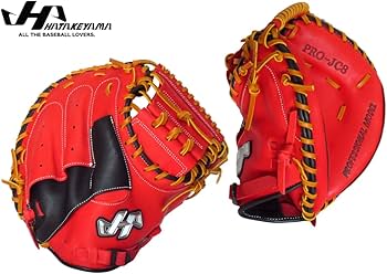 Amazon | ハタケヤマ HATAKEYAMA 少年用軟式キャッチャーミット 捕手用