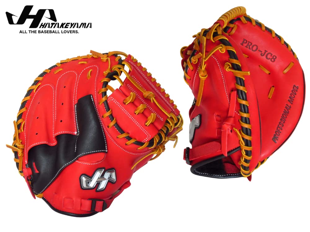 ハタケヤマ少年用キャッチャーミット PRO-JC8 ハタケヤマ 限定品 PRO-JC8 少年用 キャッチャーミット ジュニア