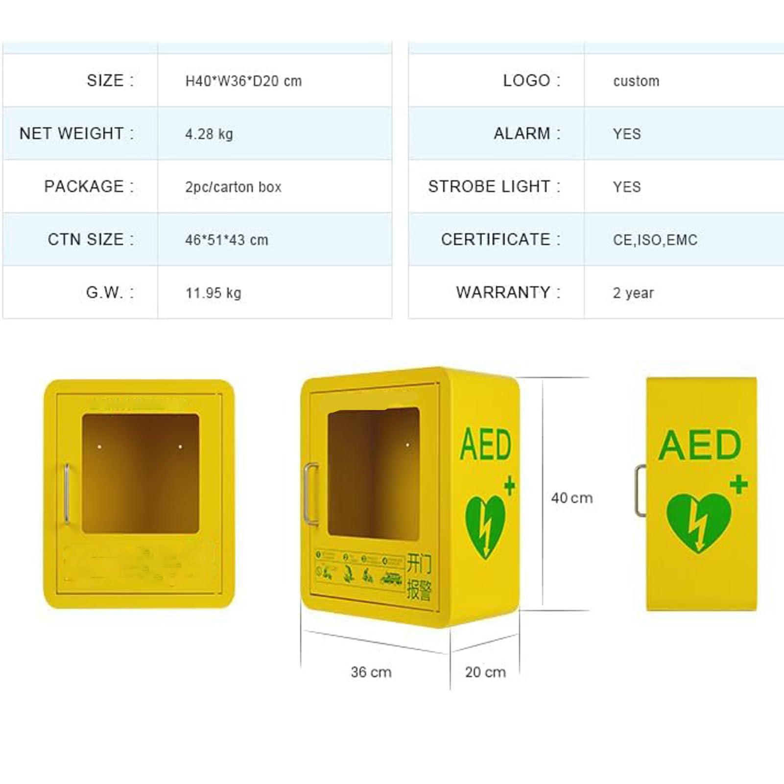Armadietto per Defibrillatore Dae di Pronto Soccorso Contenitore A Parete con Sistema di Allarme E Controllo A Doppio Interruttore Adatto per Cliniche Domestiche,Uffici,Hotel,Yellow